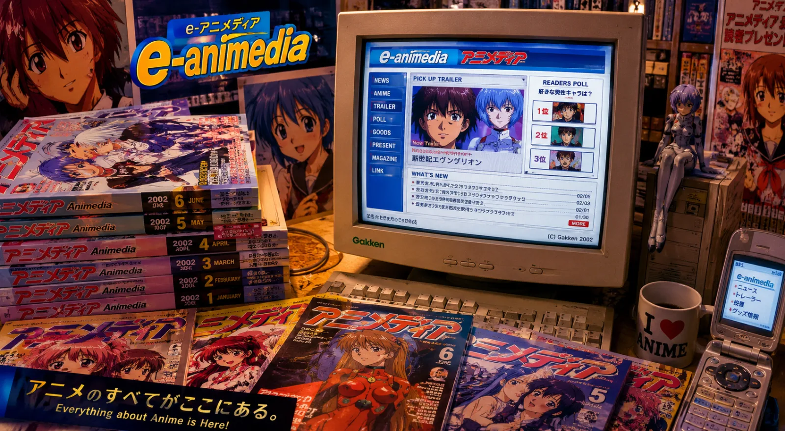 The Forgotten Anime Portal: A Look Back at e-animedia.net and the Digital Legacy of E-Animedia
